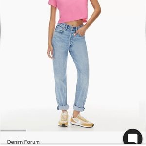 Denim Forum Boyfriend High-rise Loose 28L Size 28